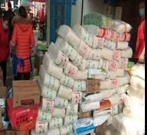 微信图片_20200423100746