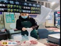 微信图片_20200423100814