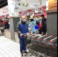 微信图片_20200423100807