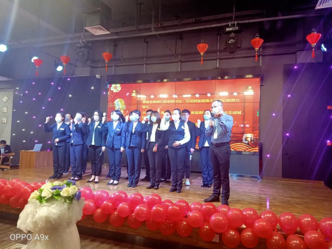 微信图片_20200920143251