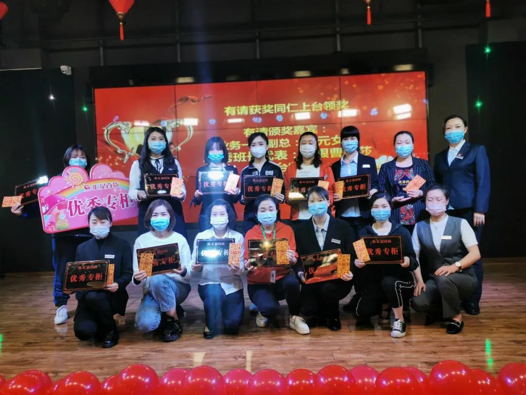 微信图片_20200920143322