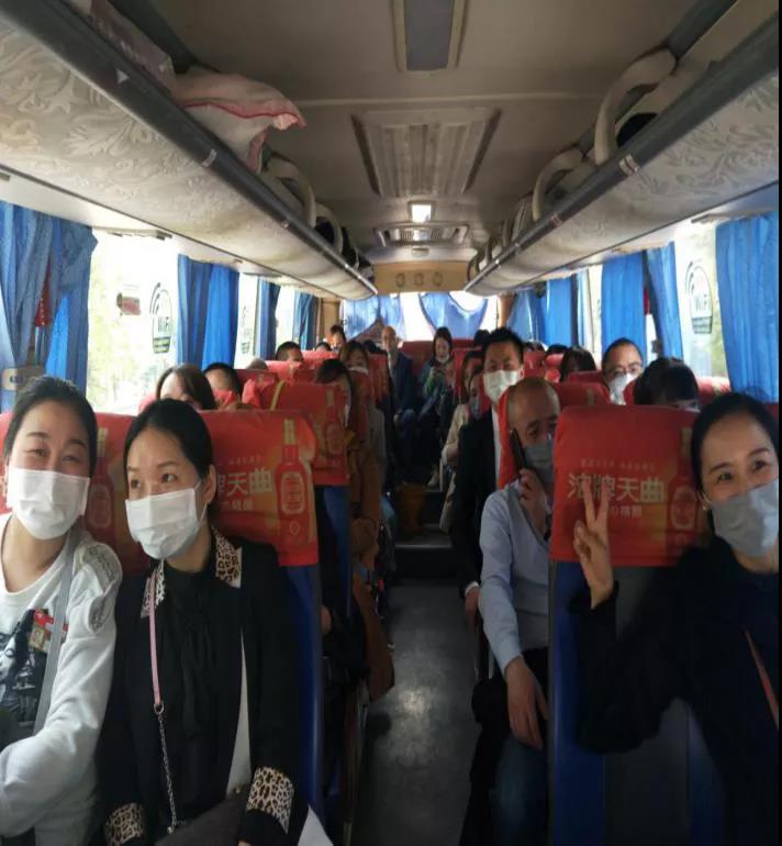 微信图片_20200920150946