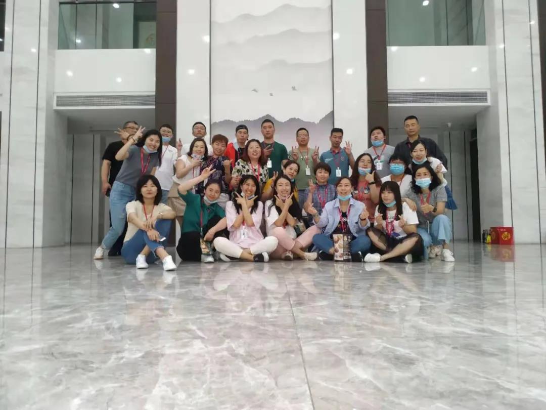 微信图片_20200920152014