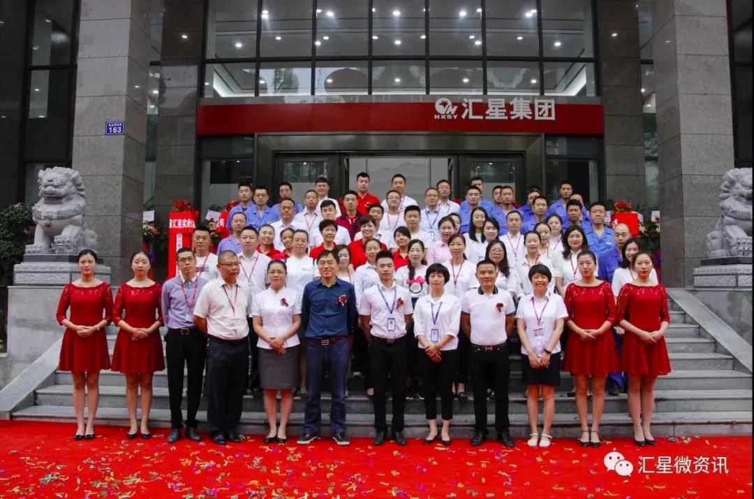 微信图片_20200920153122
