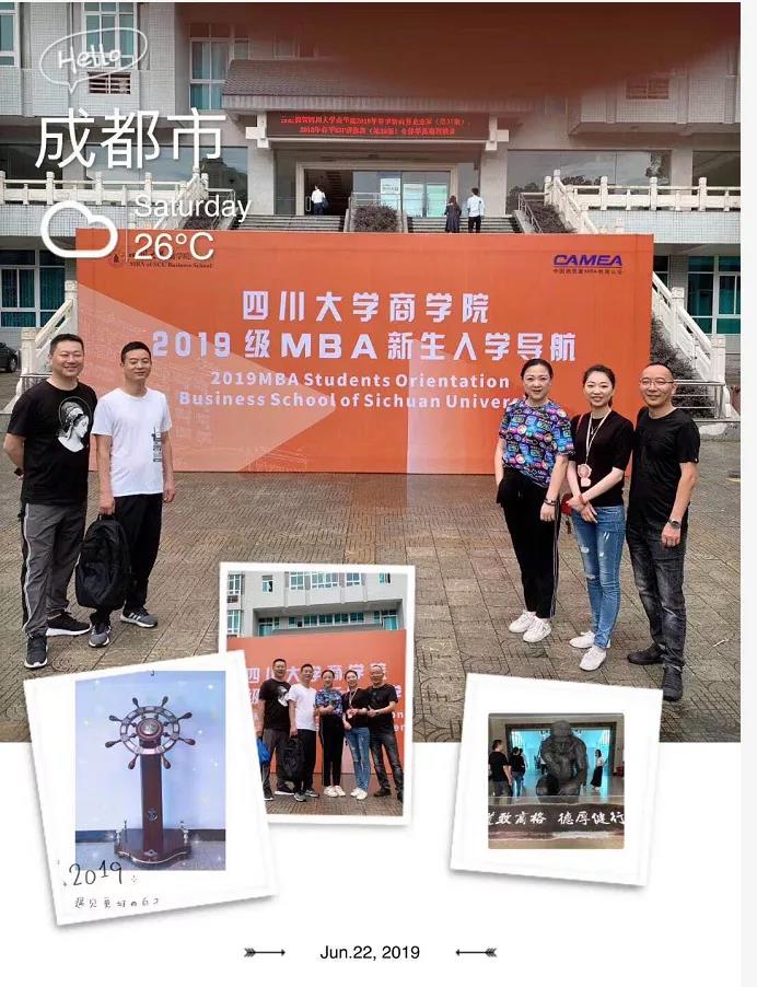 微信图片_20200920153133