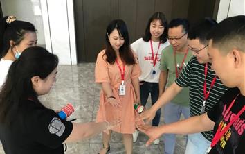 集团本部2020年6月早间团建纪实