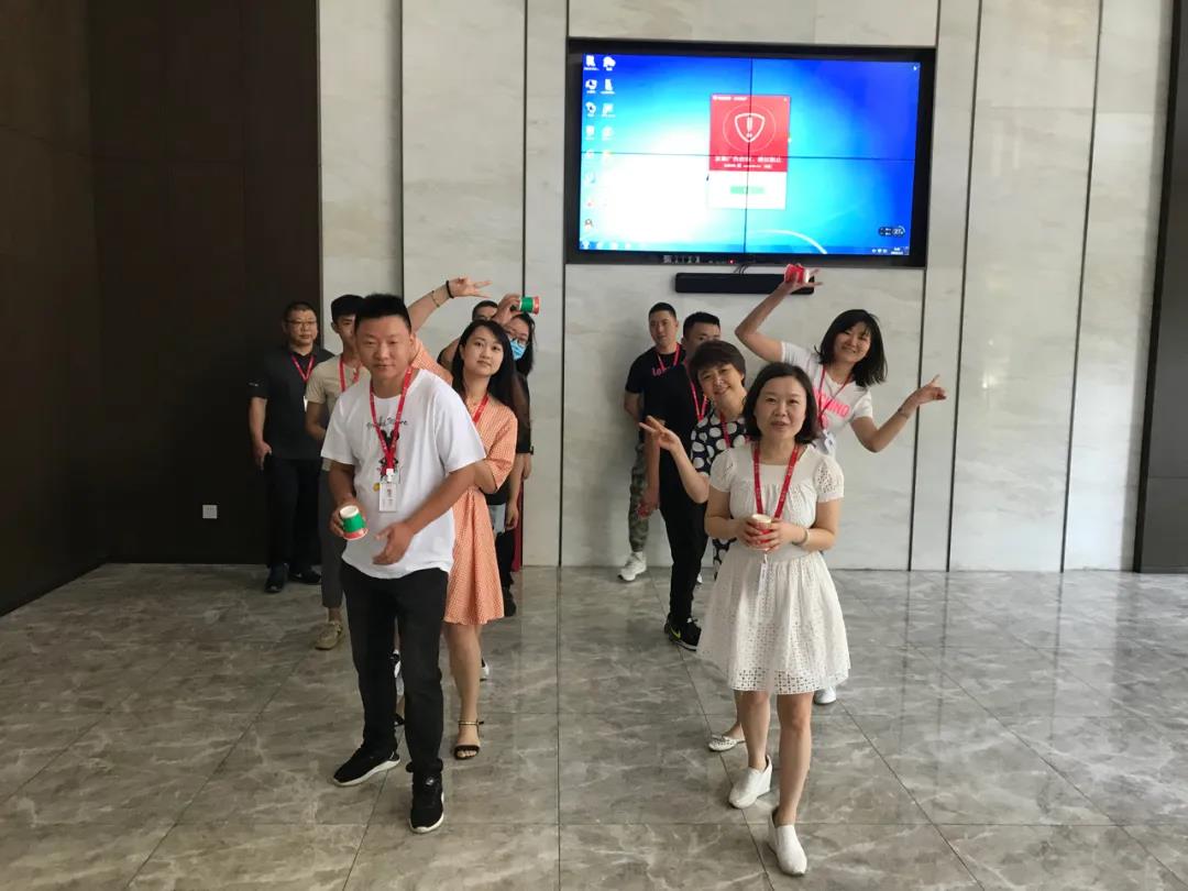 微信图片_20200920153857