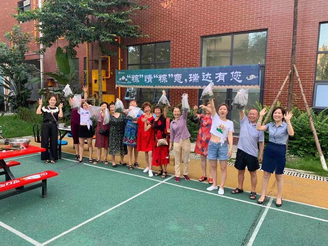 微信图片_20200920154906