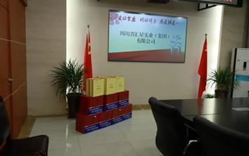致最美逆行者 -致敬903医院白衣天使