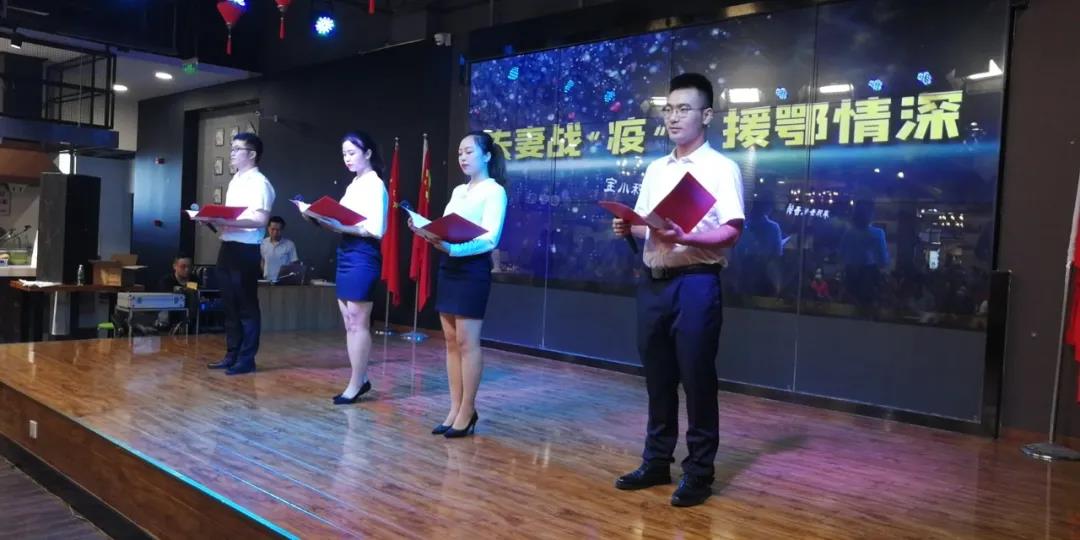 微信图片_20200920155401