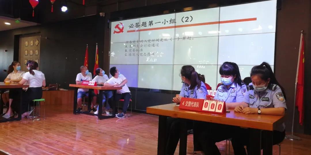 微信图片_20200920155358