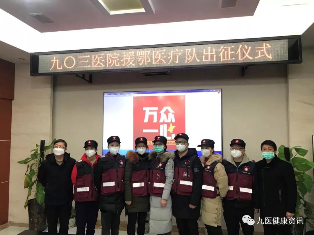 微信图片_20200920155340