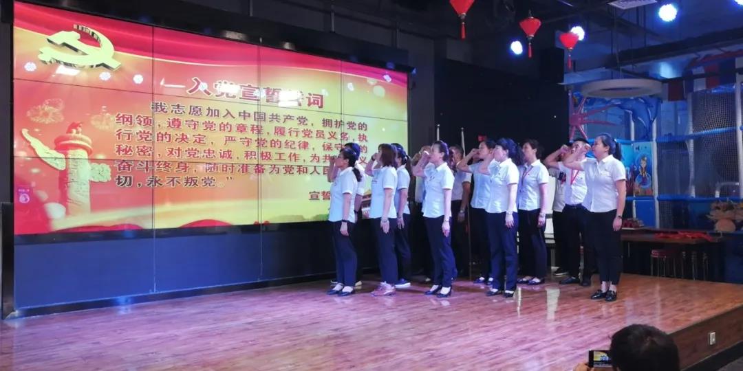 微信图片_20200920155333