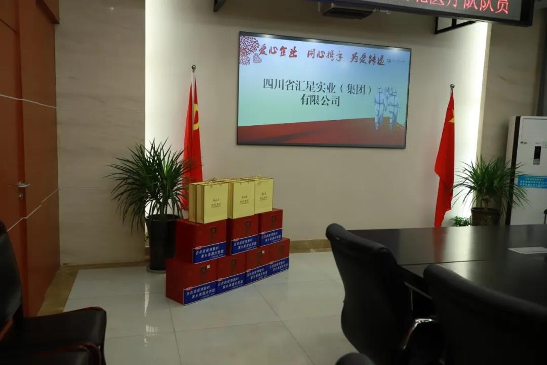 微信图片_20200920150416