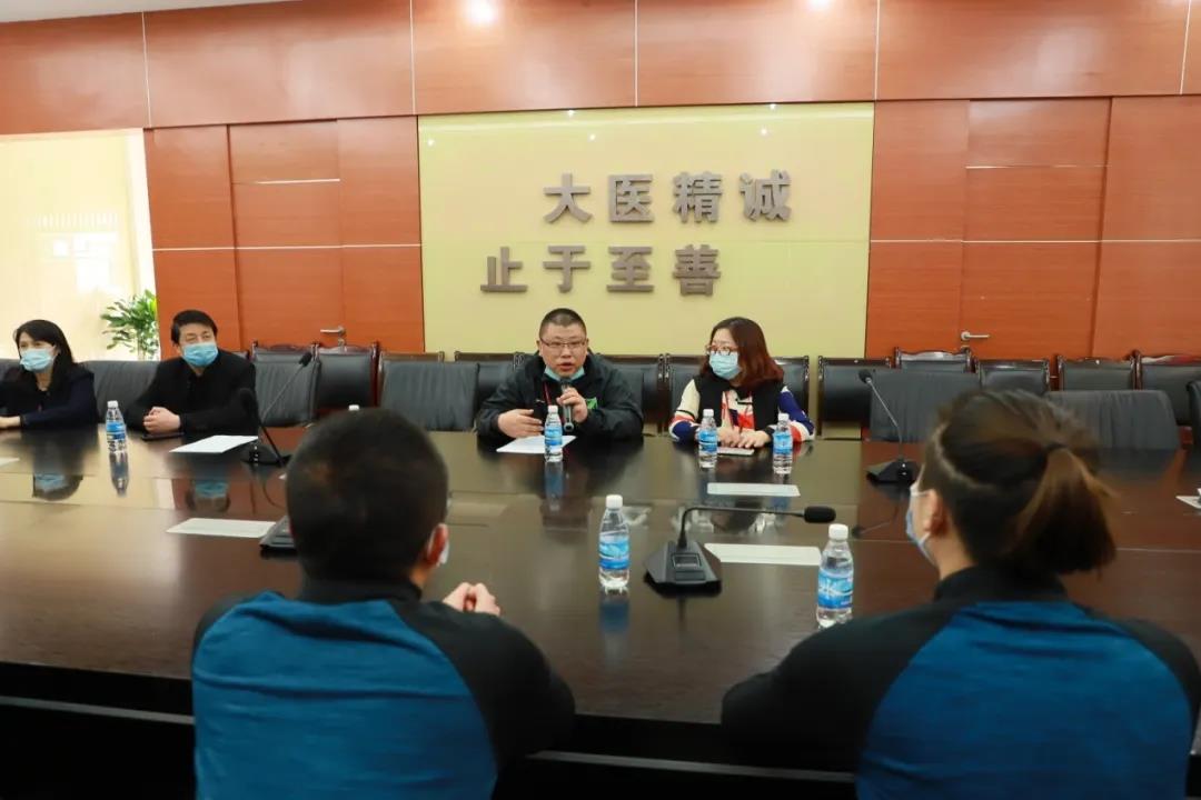 微信图片_20200920150427