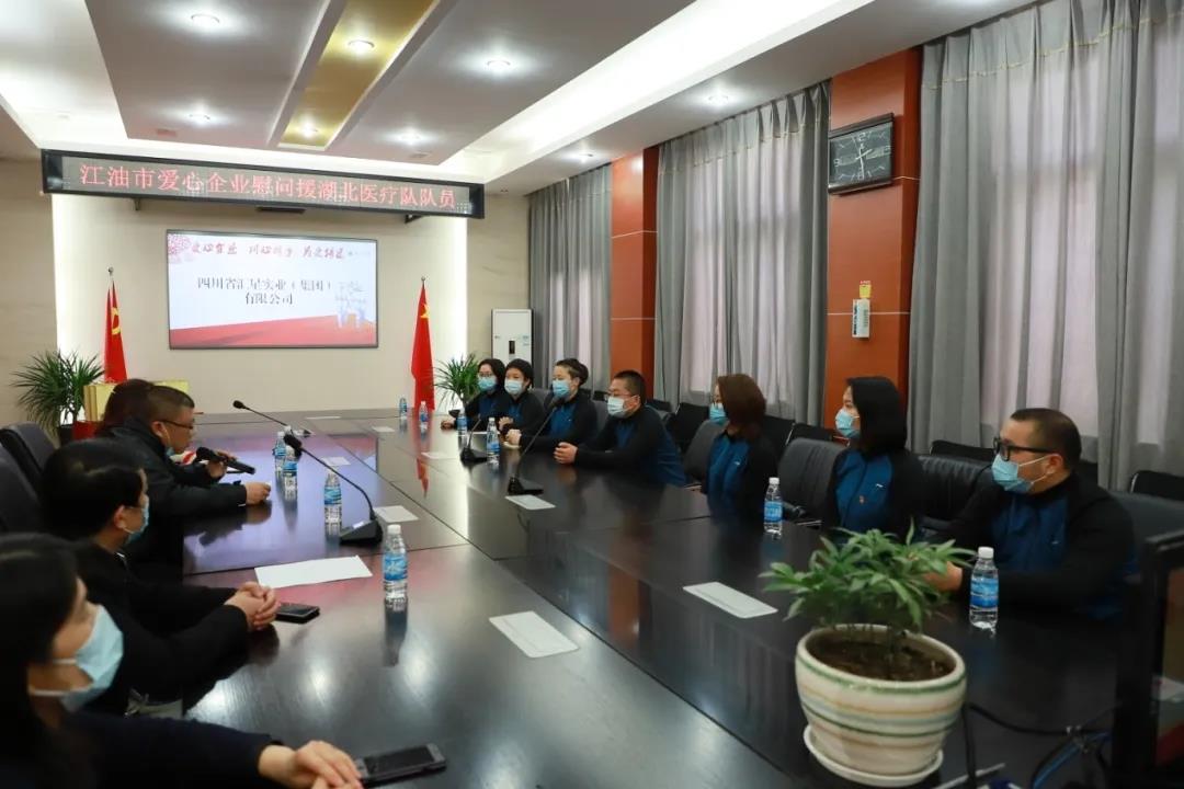 微信图片_20200920150424