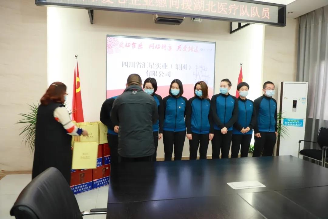 微信图片_20200920150434
