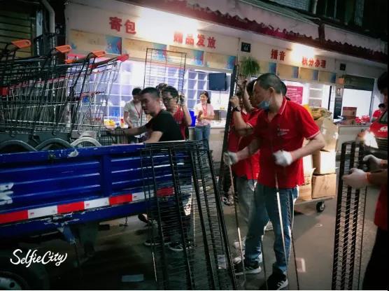 微信图片_20200920160154