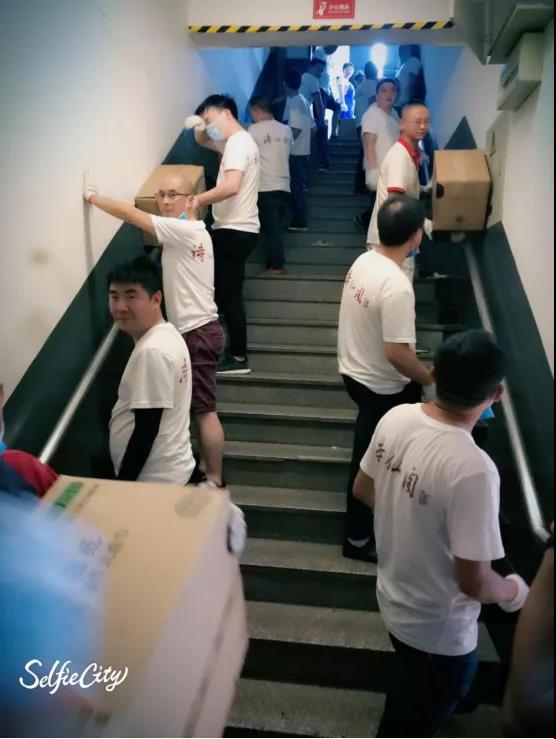 微信图片_20200920160208