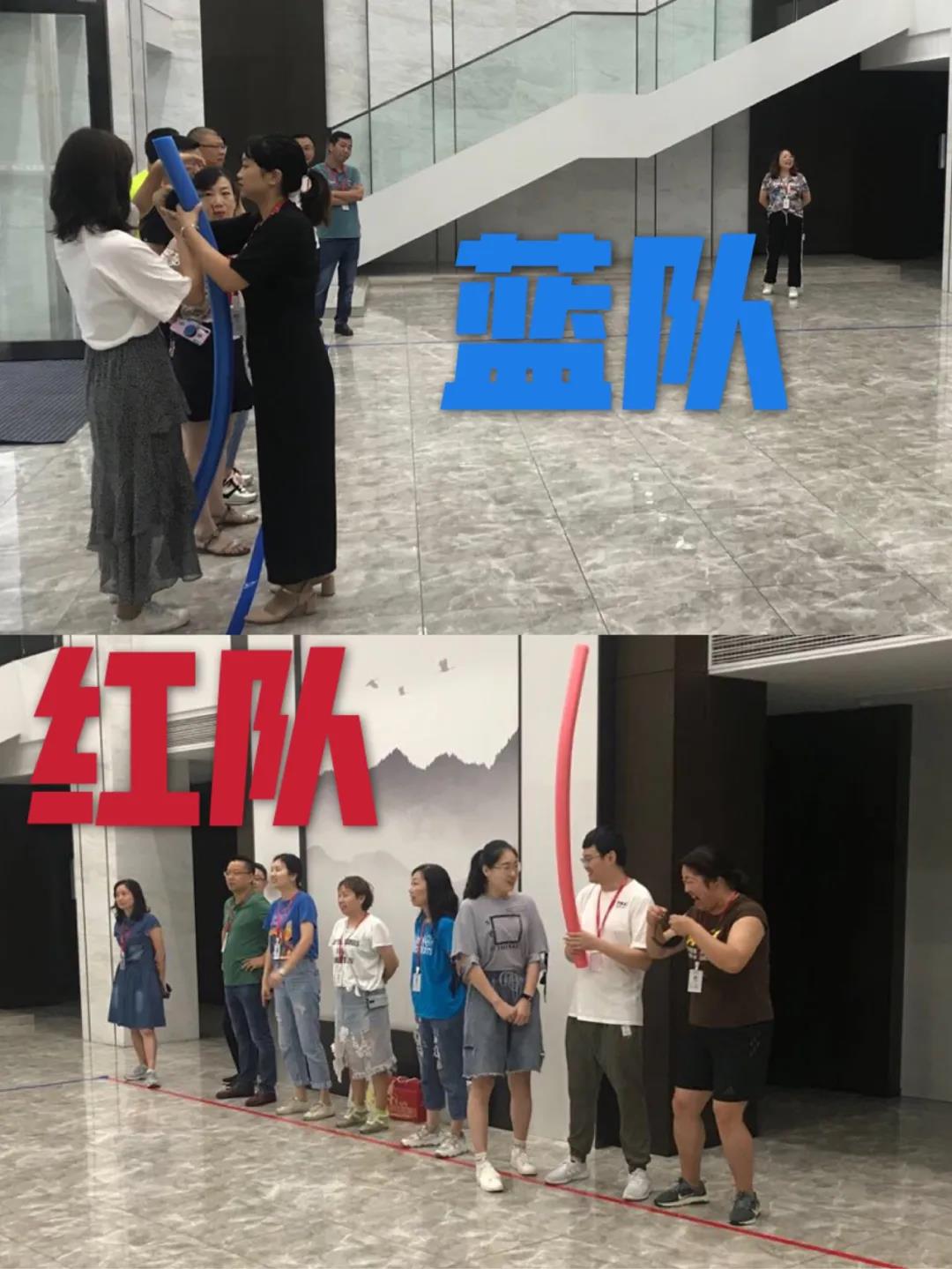 微信图片_20200920160645