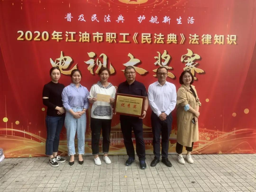 微信图片_20210118111441