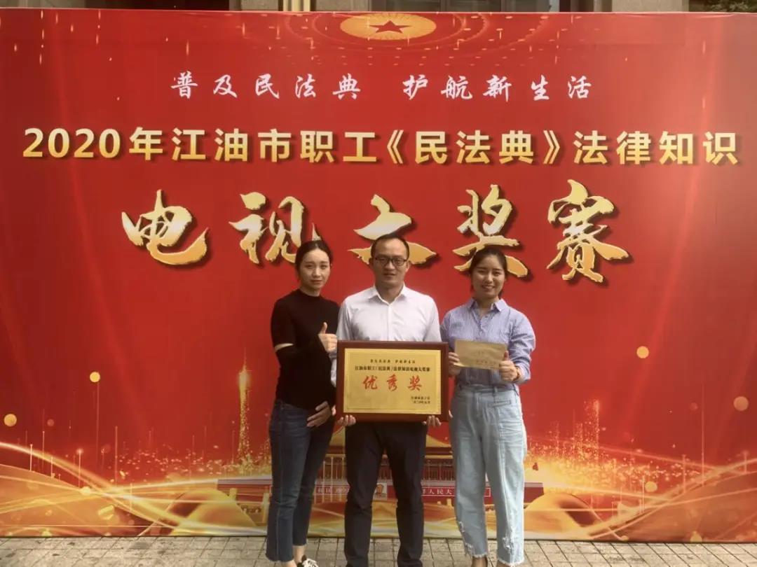 微信图片_20210118111437