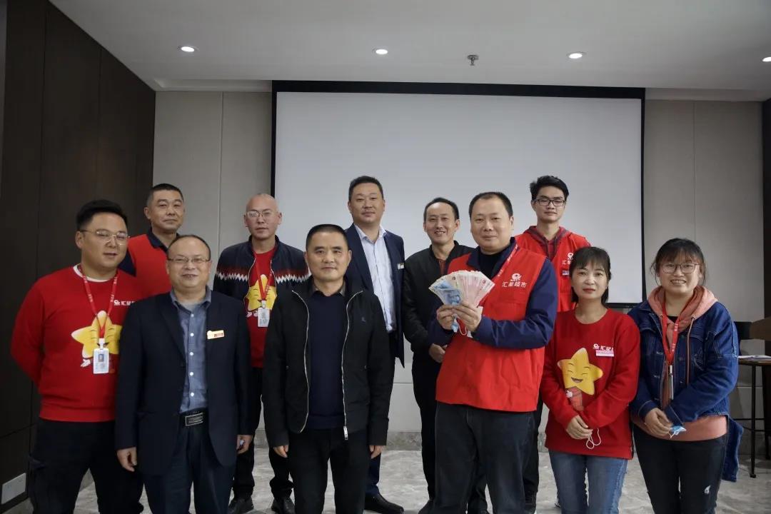 微信图片_20210118111839