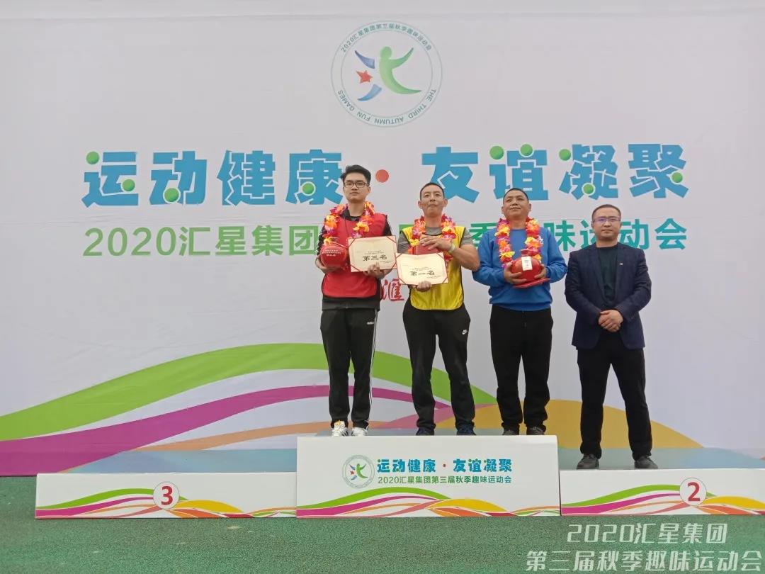 微信图片_20210118113147