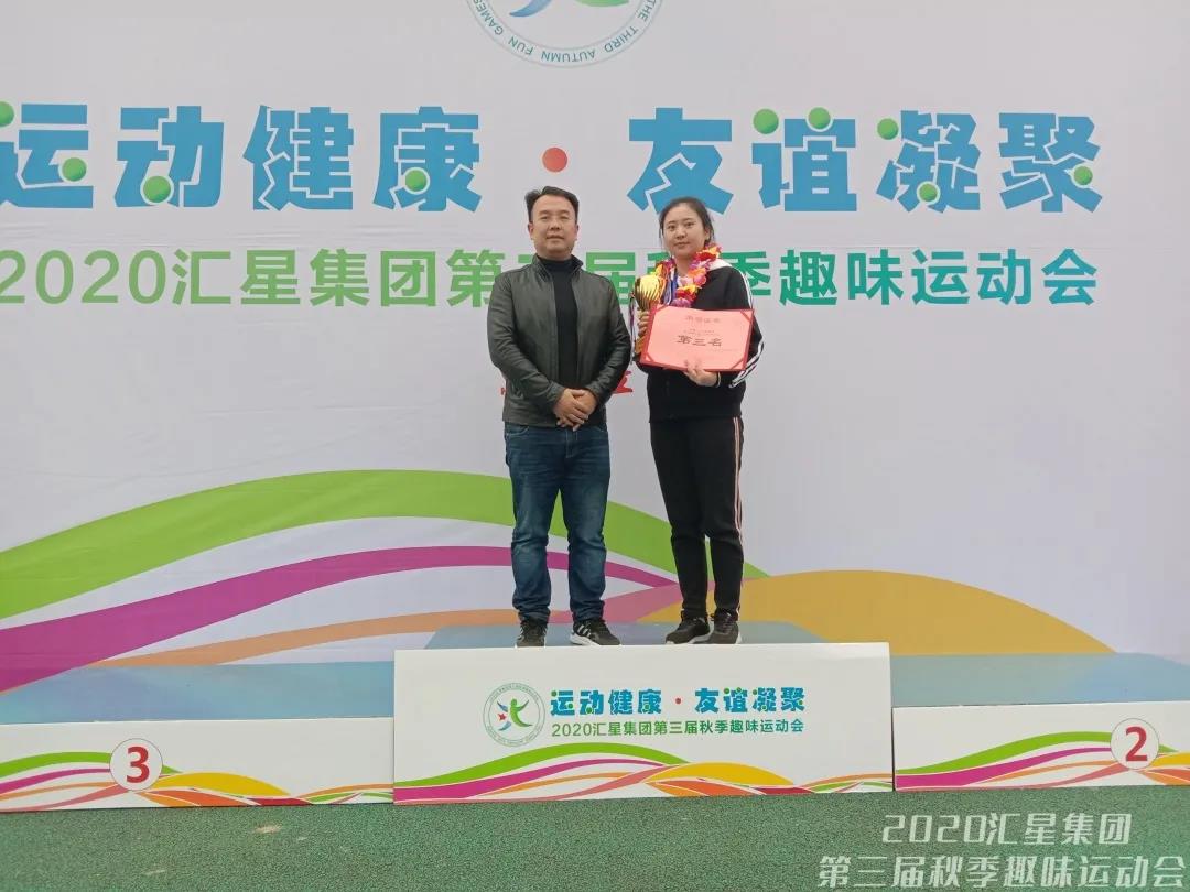 微信图片_20210118113149