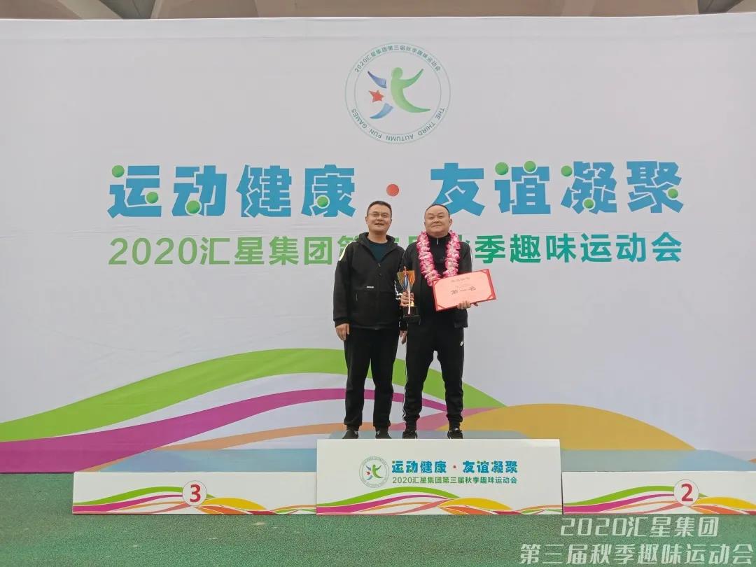 微信图片_20210118113155