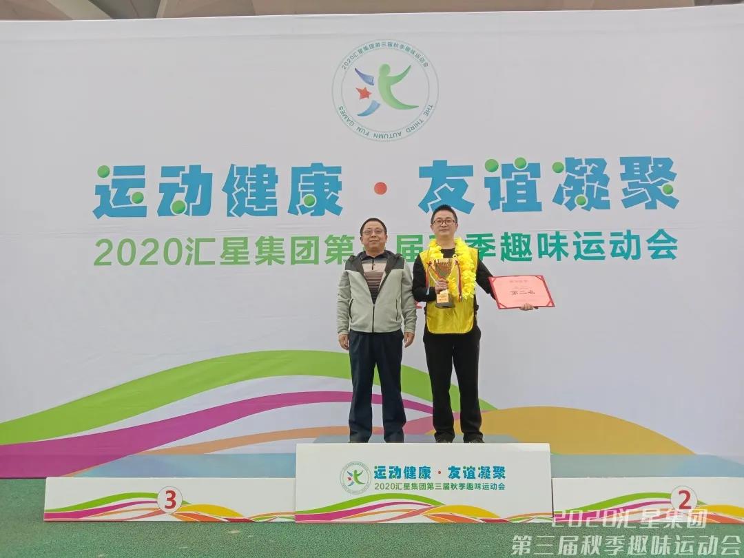 微信图片_20210118113152
