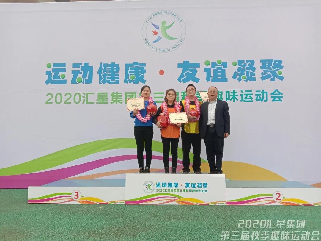微信图片_20210118113140