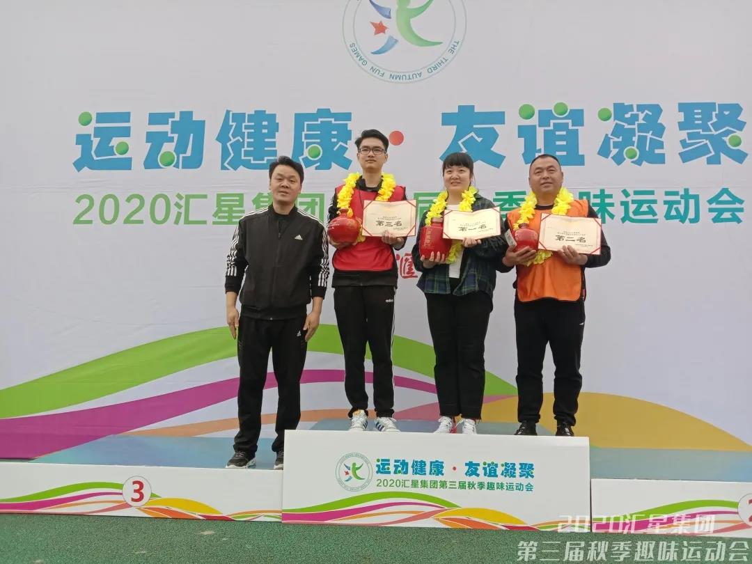 微信图片_20210118113143