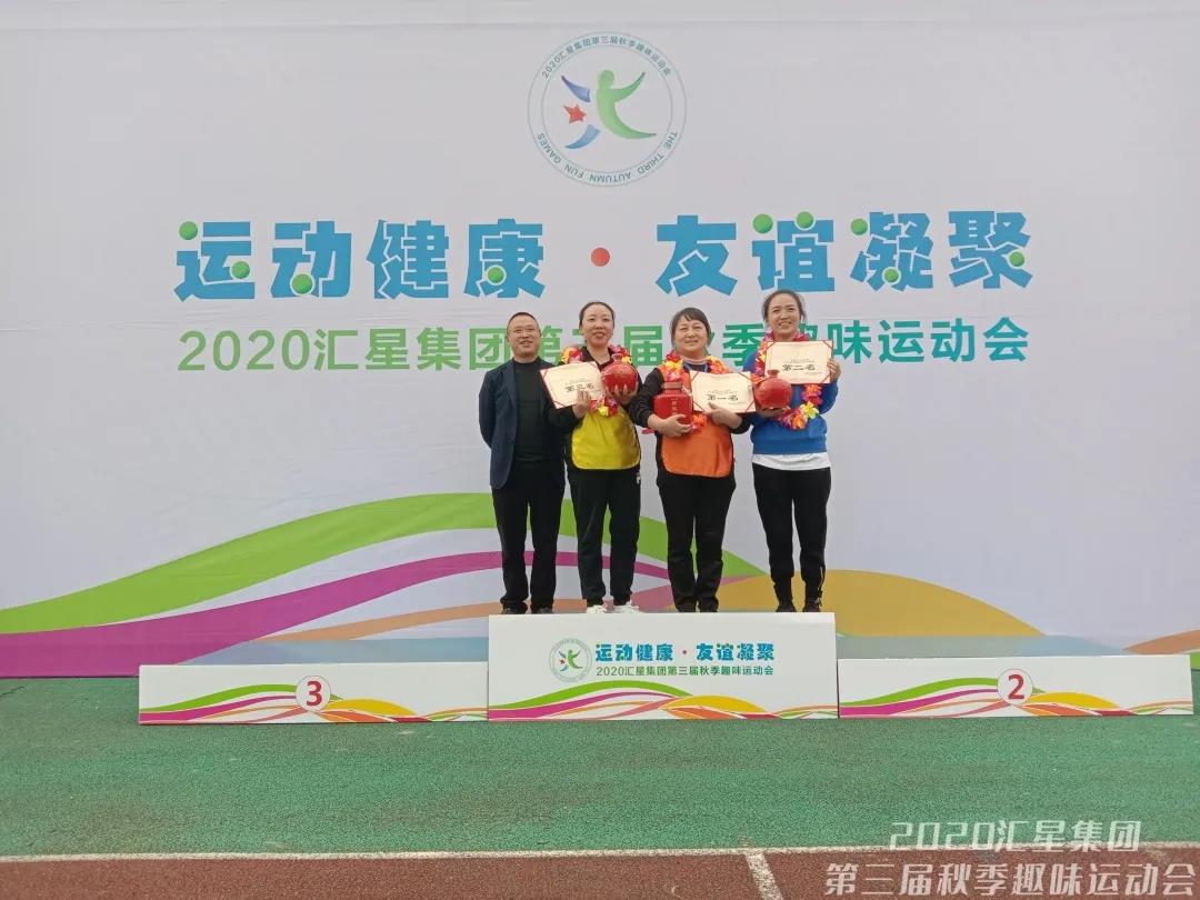 微信图片_20210118113137