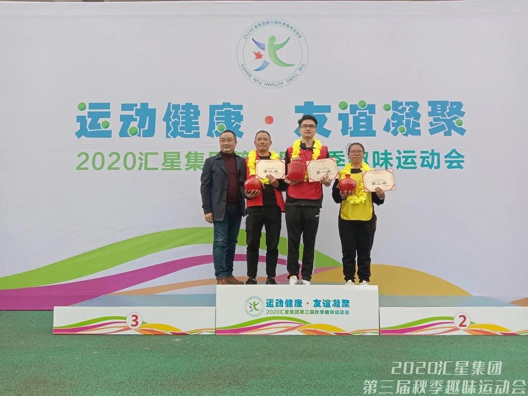 微信图片_20210118113135