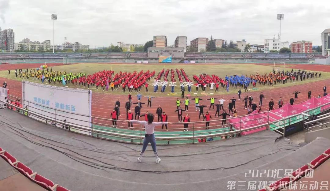 微信图片_20210118113024