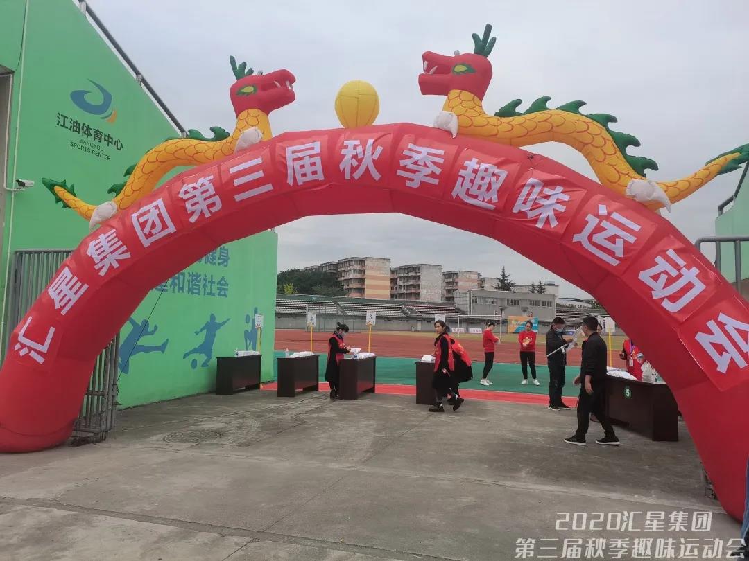 微信图片_20210118112910