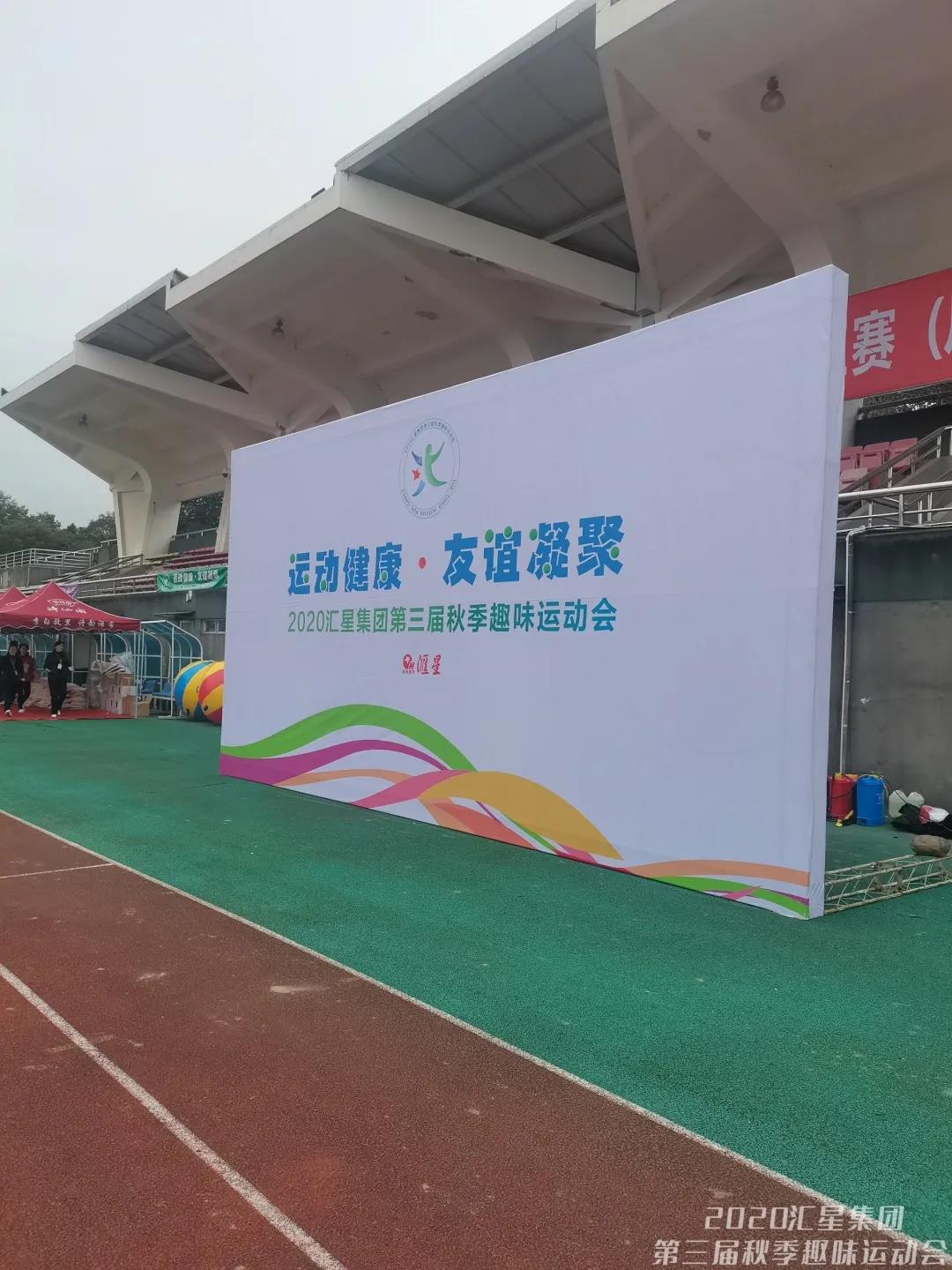 微信图片_20210118112913