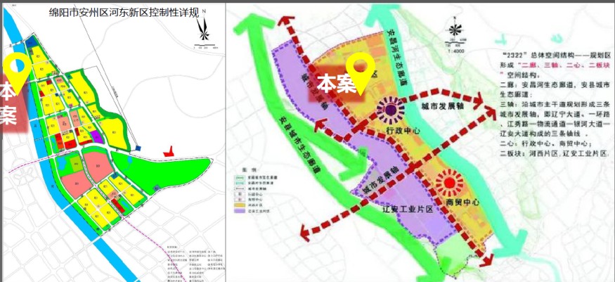 微信图片_20210118114116