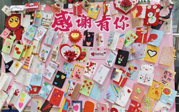汇星人第280期