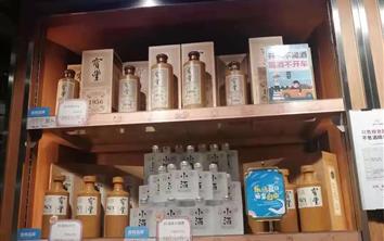 汇星人掀起胖东来学以致用大风潮