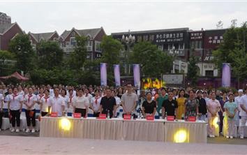 奋斗百年路 启航新征程 · 汇星集团庆祝中国共产党...