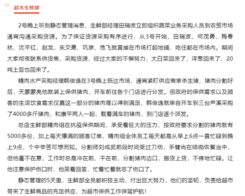 7_副本