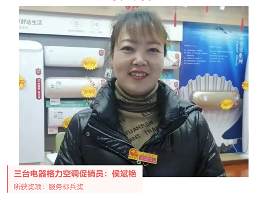 12_副本