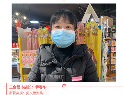 13_副本