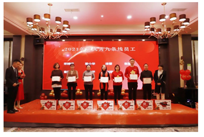 微信图片_2022040611283029_副本