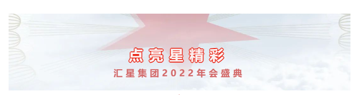 微信图片_20220406142440