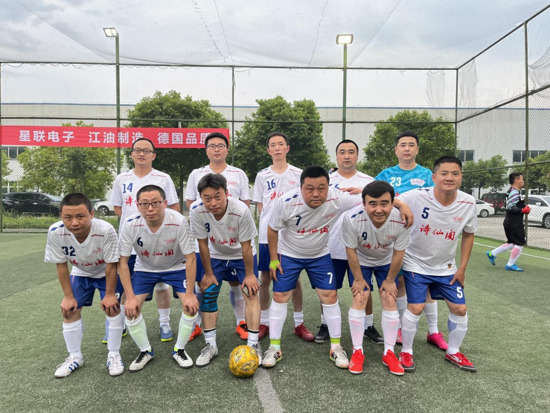 微信图片_20220619172711