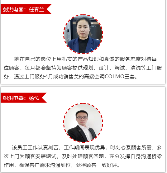 微信图片_202206021538461