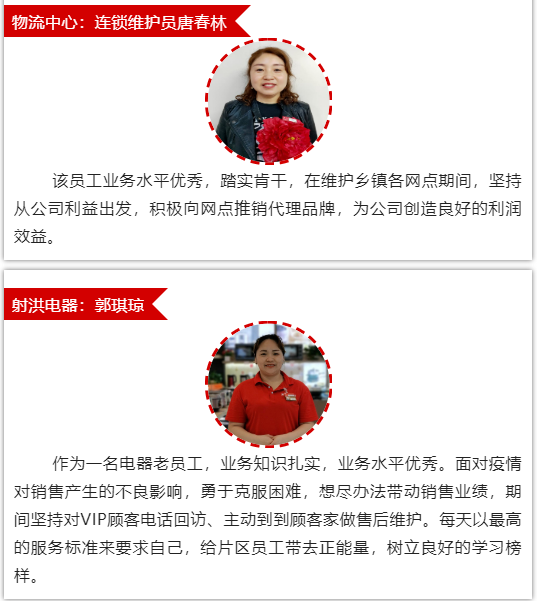 微信图片_202206021538463
